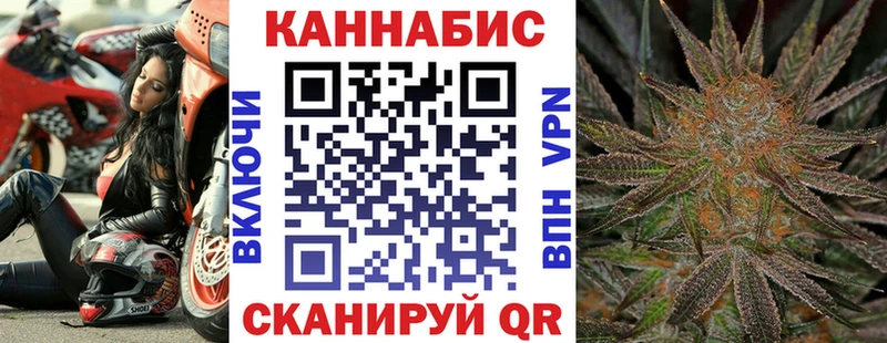 Наркошоп Саранск Альфа ПВП Cocaine Меф мяу мяу kraken сайт Марихуана