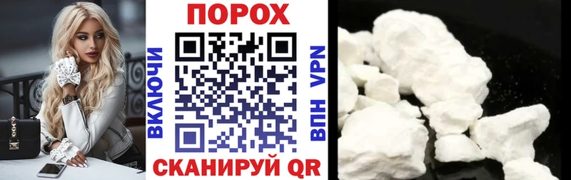 АМФЕТАМИН VHQ  Саранск 