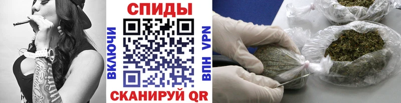 Бутират BDO Саранск