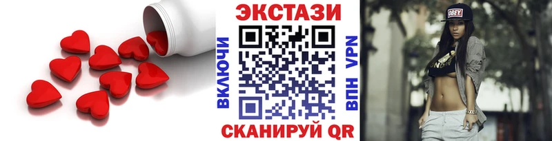ЭКСТАЗИ TESLA  маркетплейс клад  Саранск 