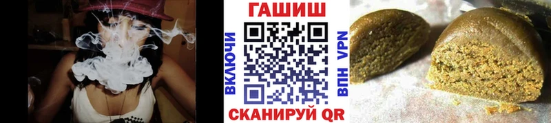 ГАШИШ Premium  darknet Telegram  Саранск  что такое   кракен зеркало 