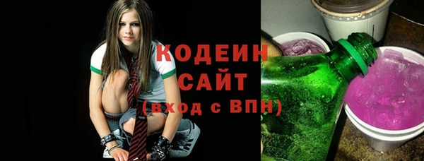 меф Абаза