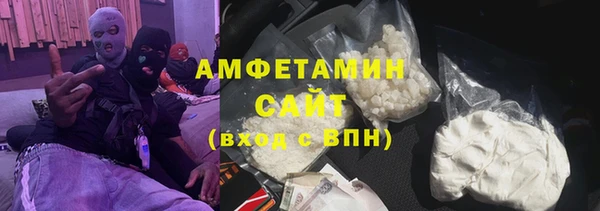 мяу мяу мука Алексеевка