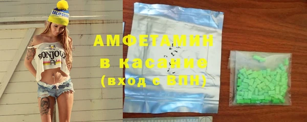 меф Абаза