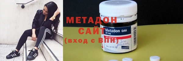 меф Абаза
