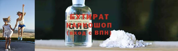 гашиш Алексин