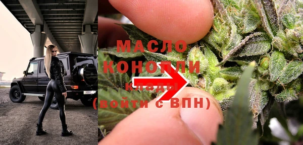 ешки Семилуки