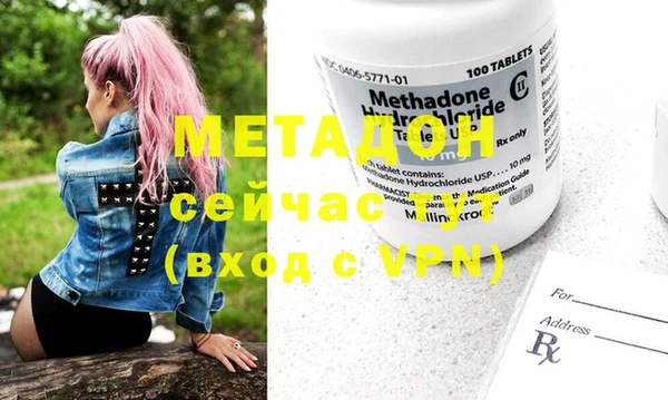 мяу мяу мука Алексеевка