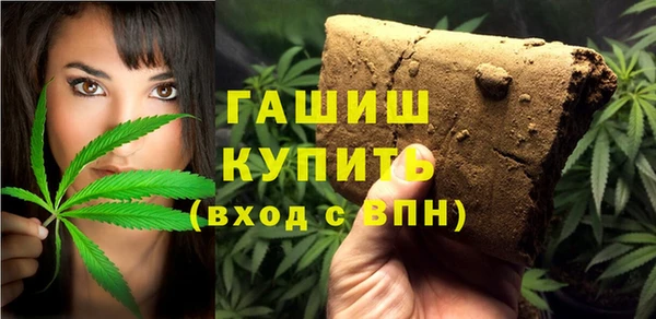 меф Абаза