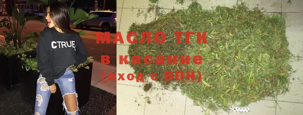 меф Абаза