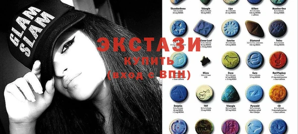 гашиш Алексин