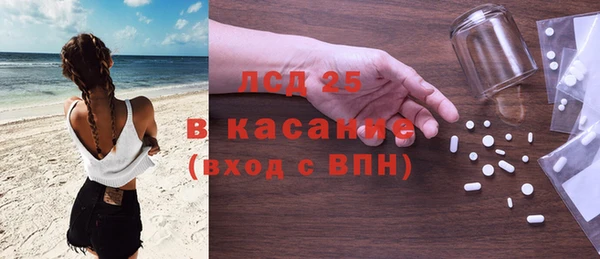 меф Абаза