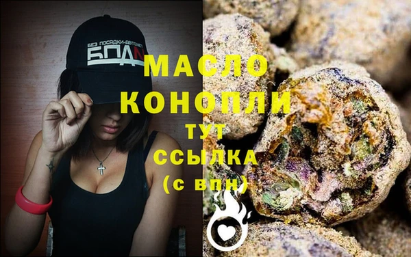 скорость Абинск