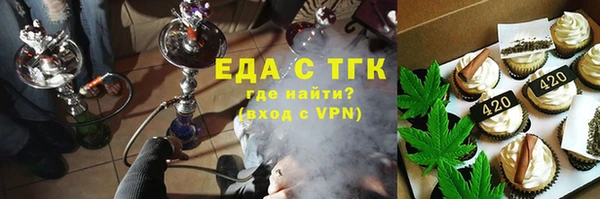 ALPHA PVP Семикаракорск