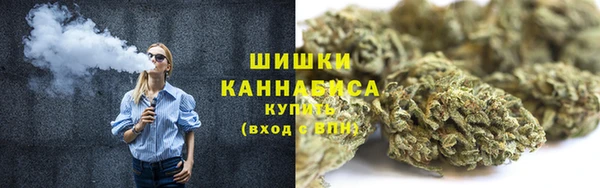 гашиш Алексин