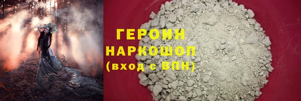 скорость Абинск