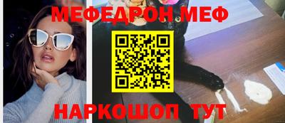 марки nbome Татарск