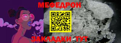 марки nbome Татарск