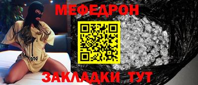 каннабис Тара