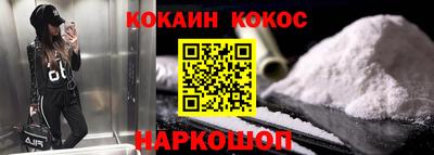 марки nbome Татарск