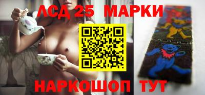 каннабис Тара