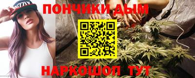 каннабис Тара