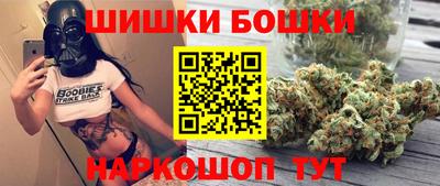 каннабис Тара
