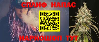 марки nbome Татарск