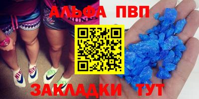 каннабис Тара