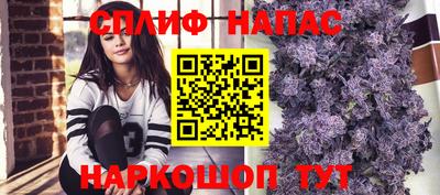 каннабис Тара