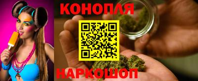 каннабис Тара