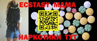 гашик Тверь