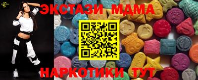 гашик Тверь