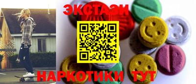 каннабис Тара