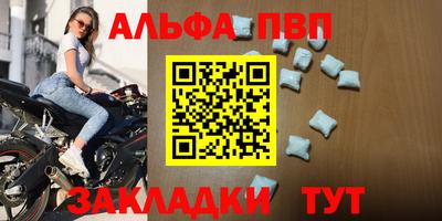 каннабис Тара