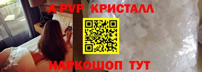 марки nbome Татарск