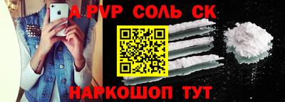 каннабис Тара