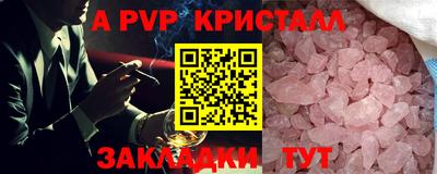 каннабис Тара