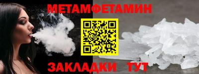 каннабис Тара