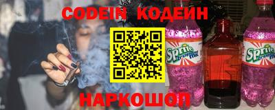 марки nbome Татарск
