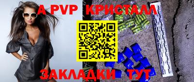 каннабис Тара