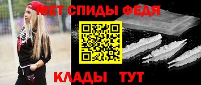 марки nbome Татарск