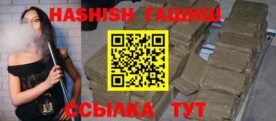 марки nbome Татарск