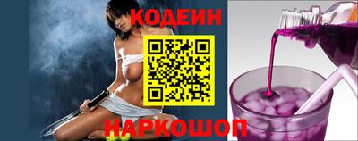 гашик Тверь