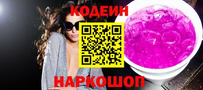 гашик Тверь