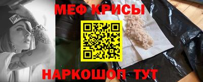 каннабис Тара