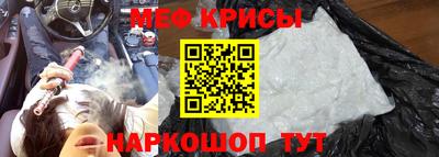 каннабис Тара