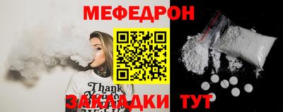 гашик Тверь