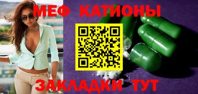 марки nbome Татарск